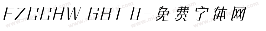 FZCCHW GB1 0字体转换
